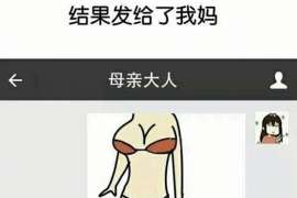 延川婚外情调查